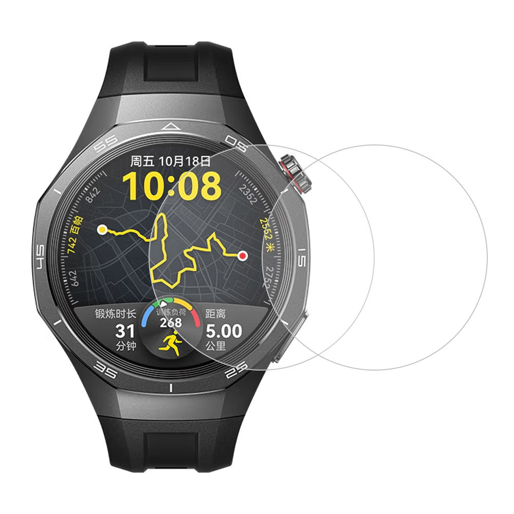 2Pcs Huawei Watch GT 5 Pro 46mm Screen Protector Tempered Glass 2.5D HD Watch Screen Film#serie_1